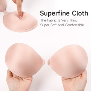 TPB001 adheisve bra